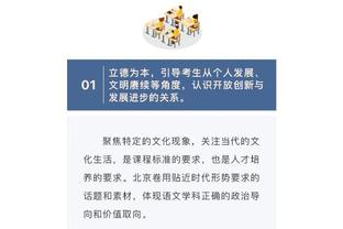 津媒：津门虎推进引援工作，除贝里奇外几名外援大概率不续约